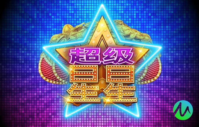 米乐m6官网app截图1